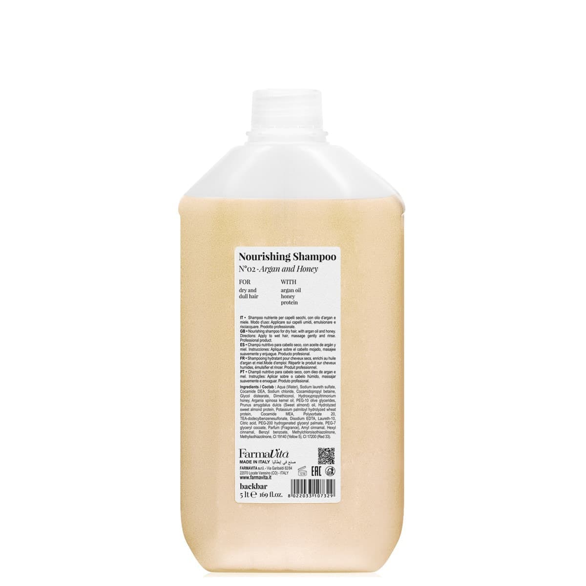 back.bar（バックバー）リペアシャンプー  N 5000ml 1
