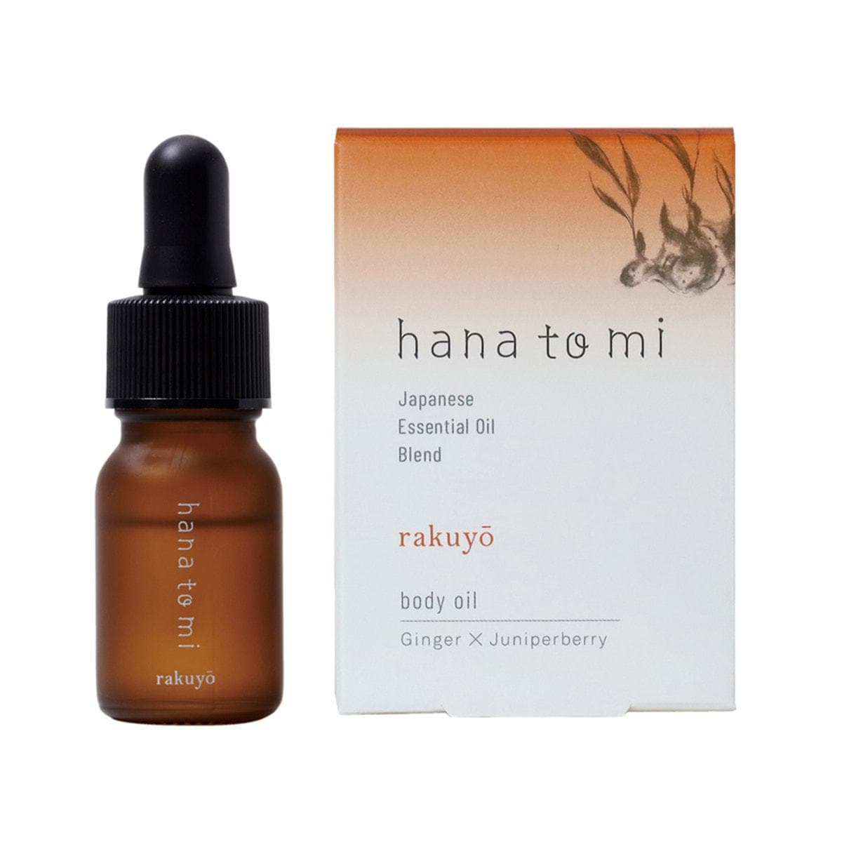 hanatomi ボディオイル rakuyo(ラクヨウ)10ml 1