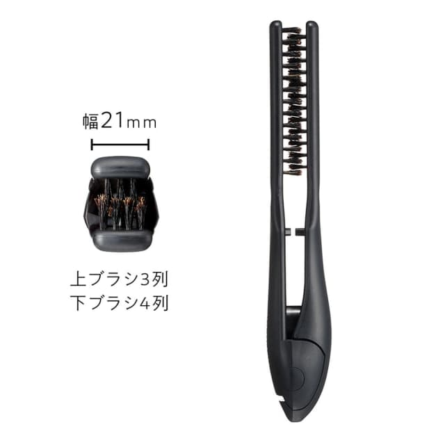 デンマン ストレートブラシD79スリム 2
