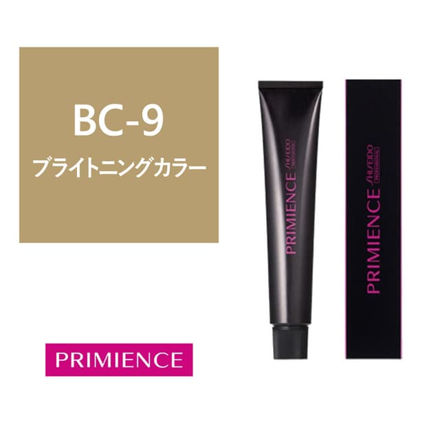 プリミエンス BC-9 80g【医薬部外品】 1
