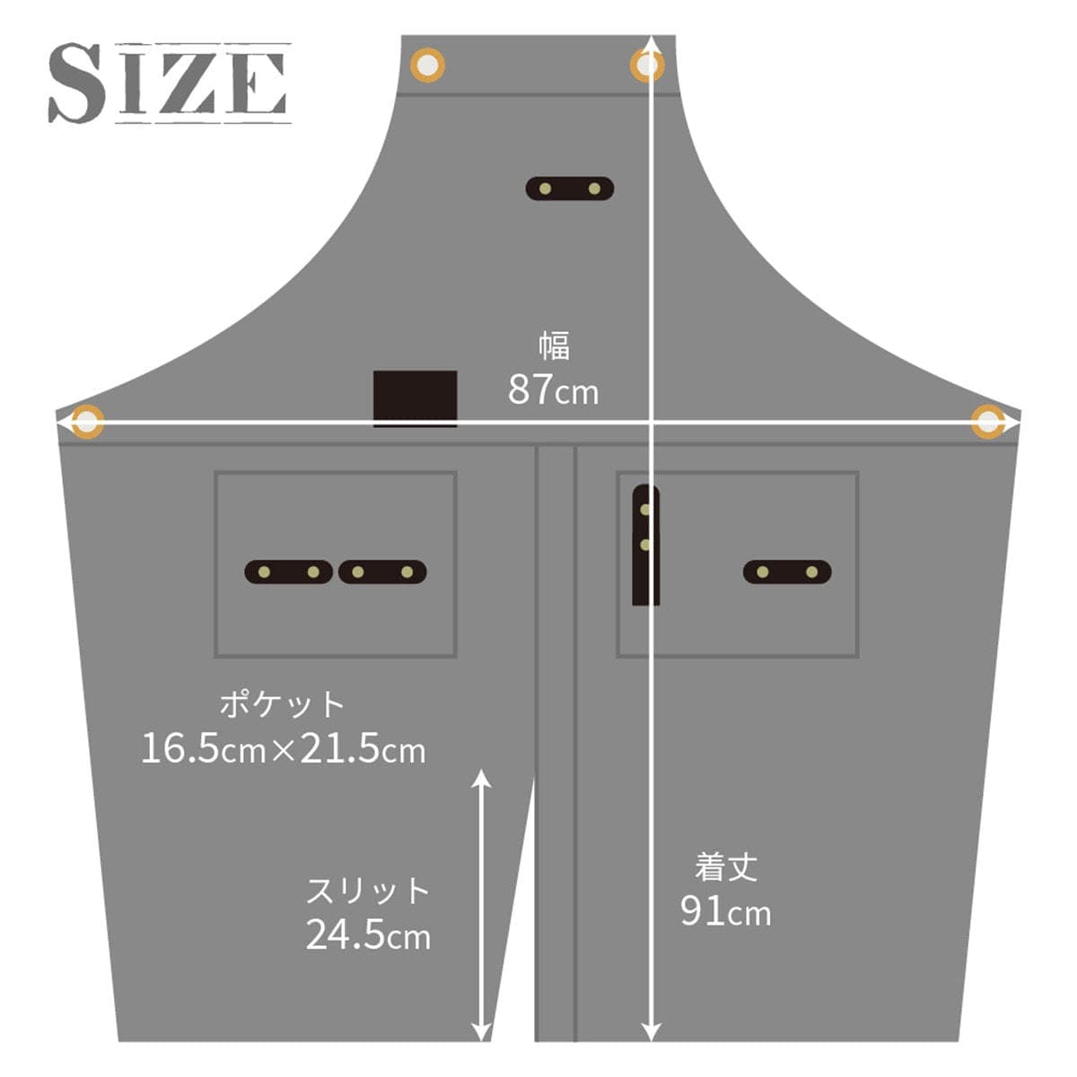 デニムエプロン グレー 8