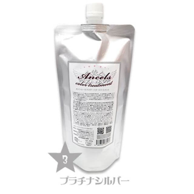 エンシェールズ カラートリートメントバター 3 プラチナシルバー 600g 1