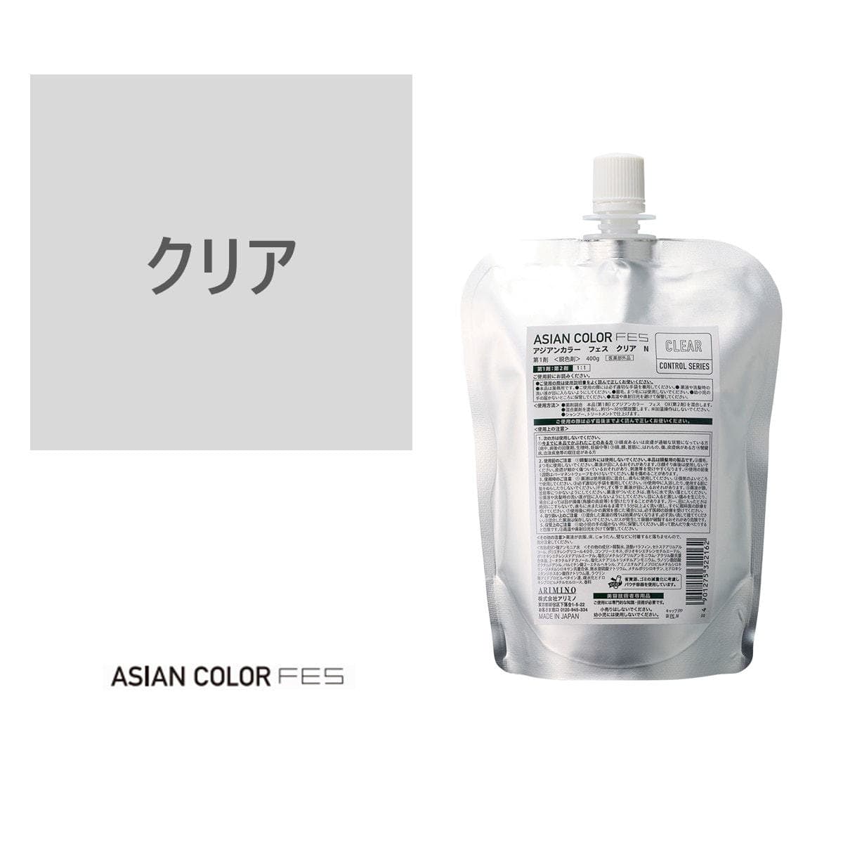 アジアンカラー フェス(微アルカリ) クリア 400g【医薬部外品】 1