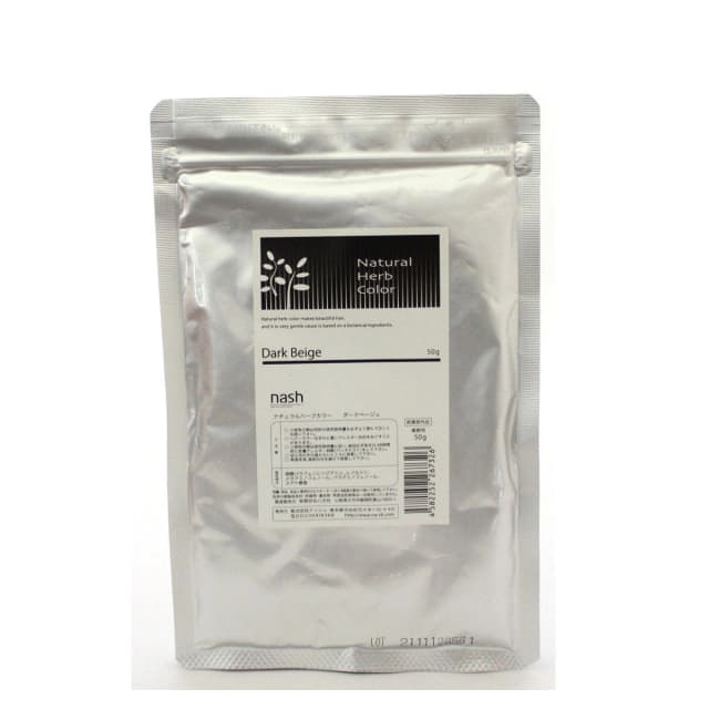 ナチュラルハーブカラー ダークベージュ 50g【医薬部外品】 2