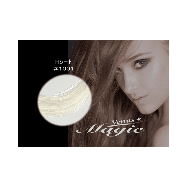 【VENUS COSME】Aタイプ  (2本 500本) 1001 1