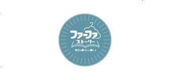 ファーファ ストーリー