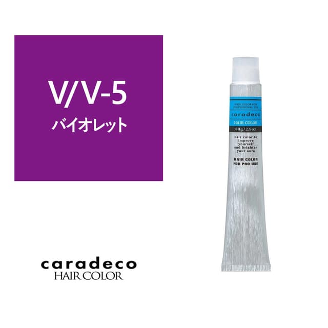 キャラデコ V/V-5 （バイオレット/ビビッド） 80g【医薬部外品】 1