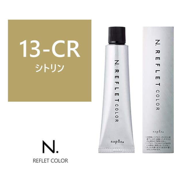 N.(エヌドット)ルフレカラー 13-CR 80g【医薬部外品】 1