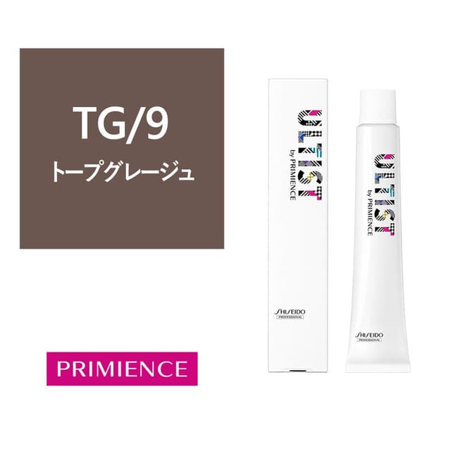 アルティストバイプリミエンス TG/9（トープグレージュ）80g 【医薬部外品】 1