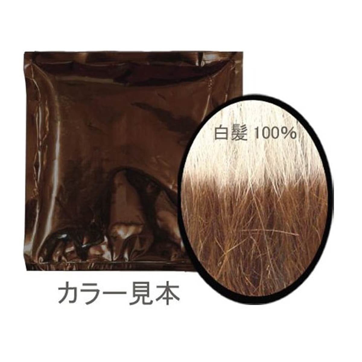 レインボウヘナ ディープブラウン 1kg(100g×10袋) 1