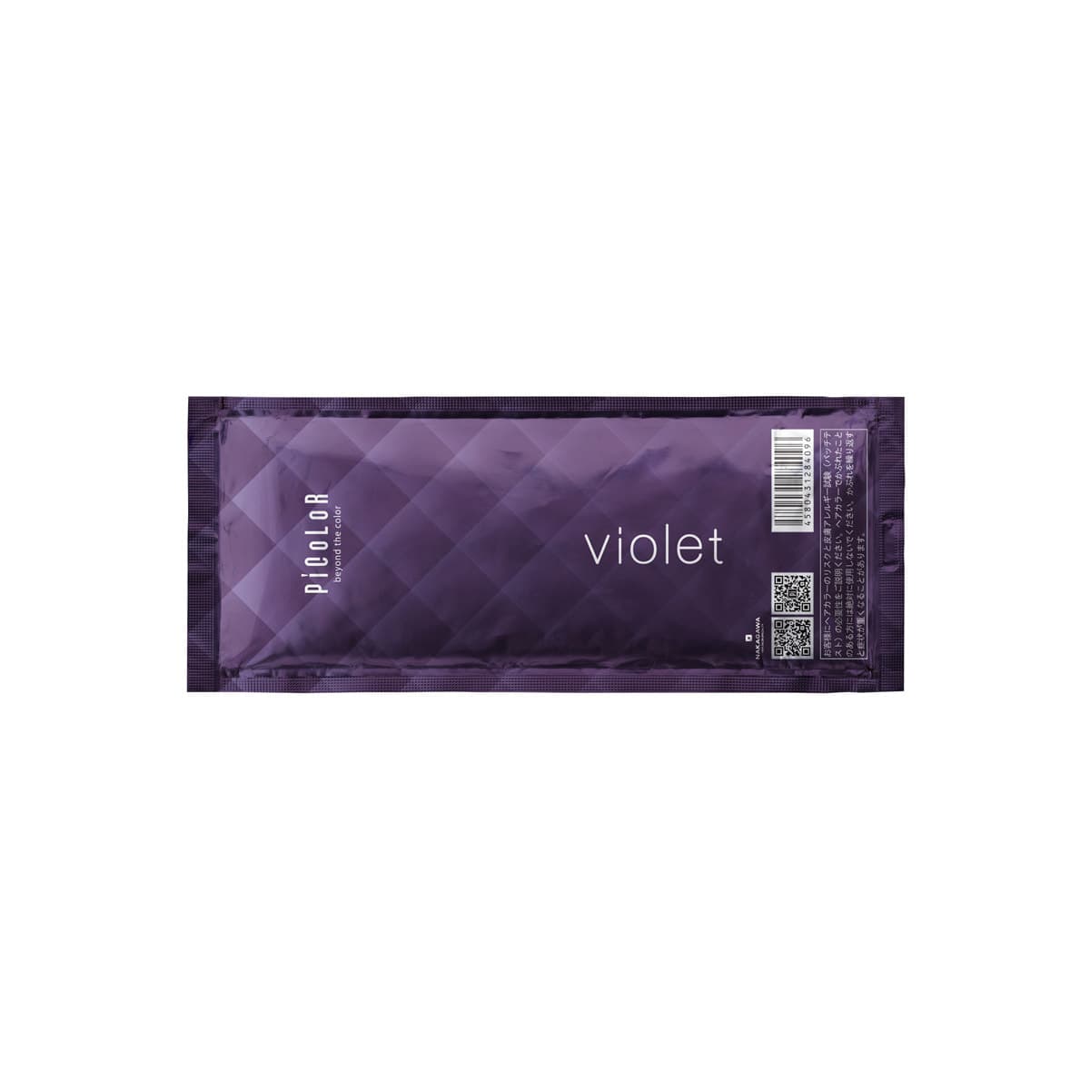 ピカラ violet（バイオレット）80g【医薬部外品】 2