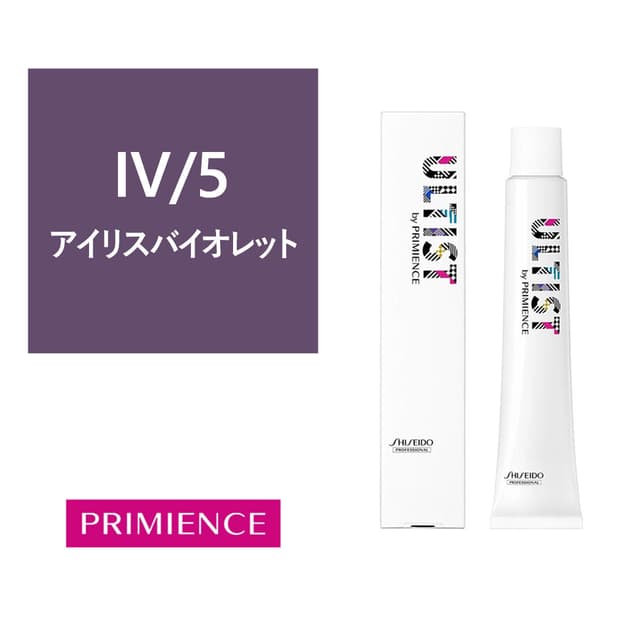 アルティストバイプリミエンス IV/5（アイリスバイオレット）80g 【医薬部外品】 1