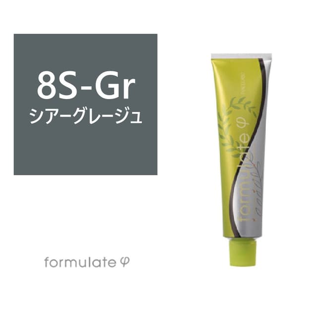 フォーミュレイト ファイ8S-Gr 120g【医薬部外品】 1