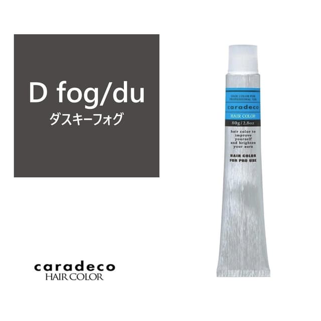 Ｎキャラデコ D fog/du(ダスキーフォグ) 80g【医薬部外品】 1