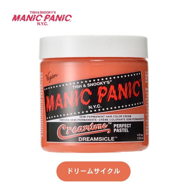 マニックパニック ドリームサイクル 118ml 1
