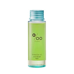 プロミルオイルヴィーガン 50ml 1