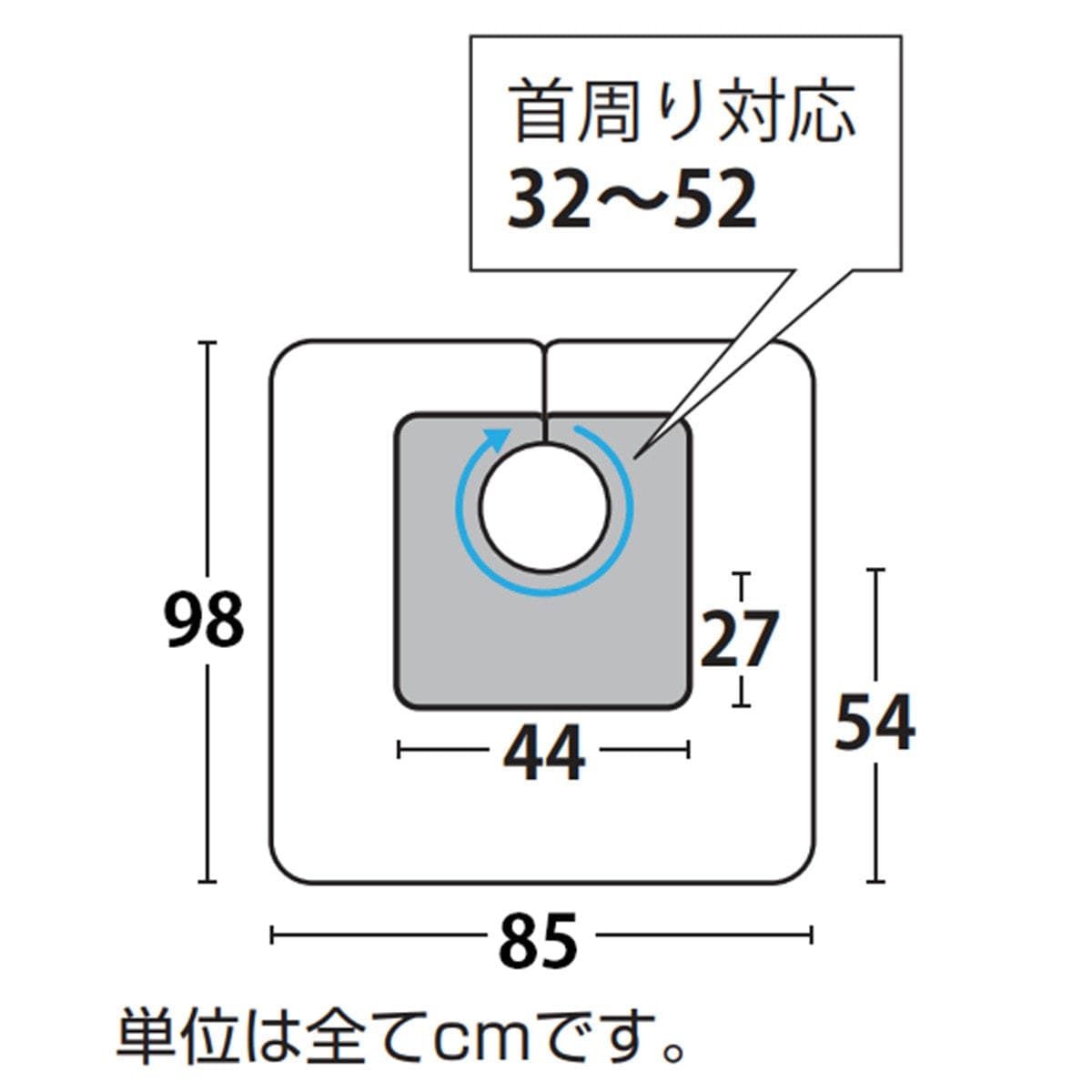 エクセル NO.1015 バックシャンプークロス ウイング ブラック 2