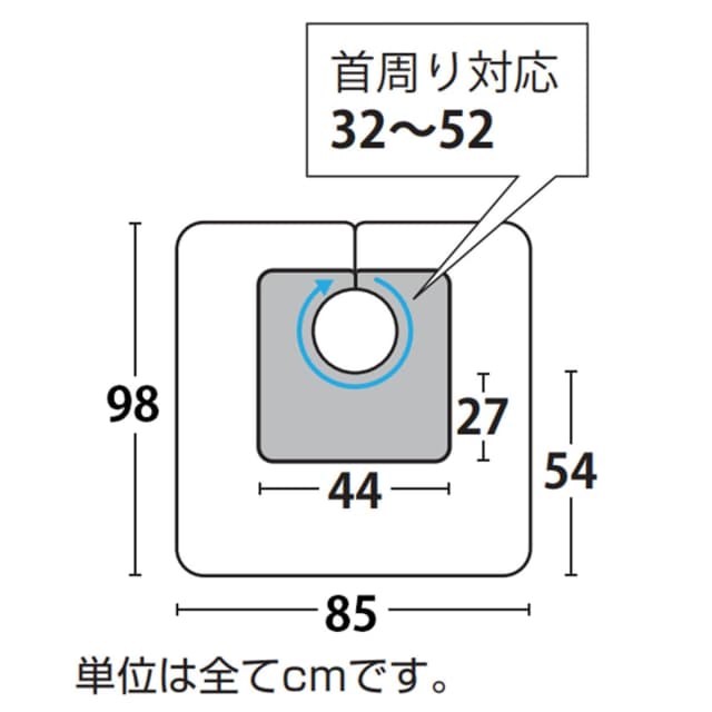 エクセル NO.1015 バックシャンプークロス ウイング ブラック 2