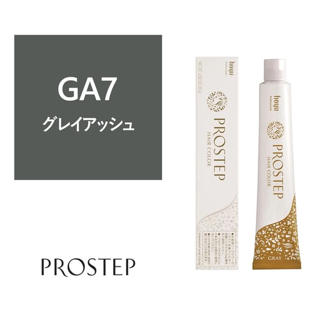 プロステップ GA7 80g《グレイカラー》【医薬部外品】 1