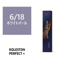 コレストンパーフェクトプラス 6/18(ホワイトパール)80g《ファッションカラー》【医薬部外品】 1