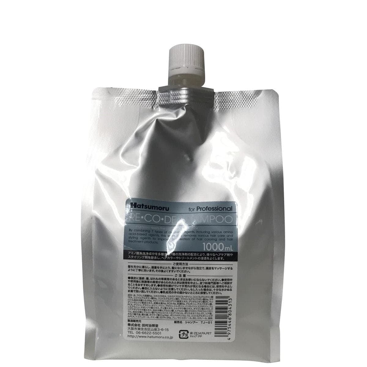 ハツモール RE・CO・DE シャンプー 1000ml 1