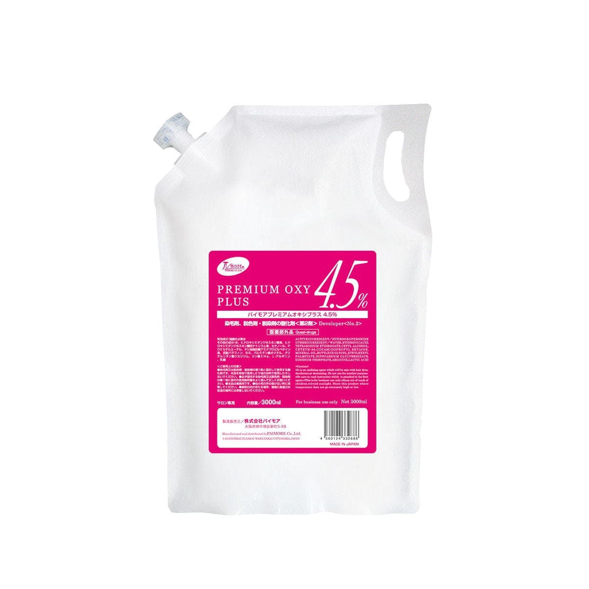 パイモア プレミアムオキシ プラス 4.5%（レフィル）3000ml【医薬部外品】 1