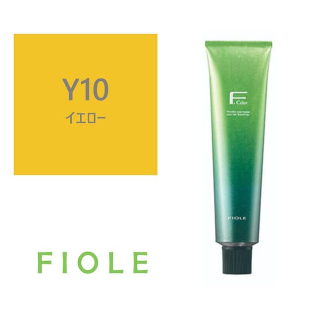 BLカラー 10Y(イエロー) 120g【医薬部外品】 1