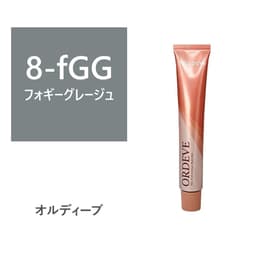 オルディーブ 8-fGG(フォギーグレージュ) 80g【医薬部外品】 1