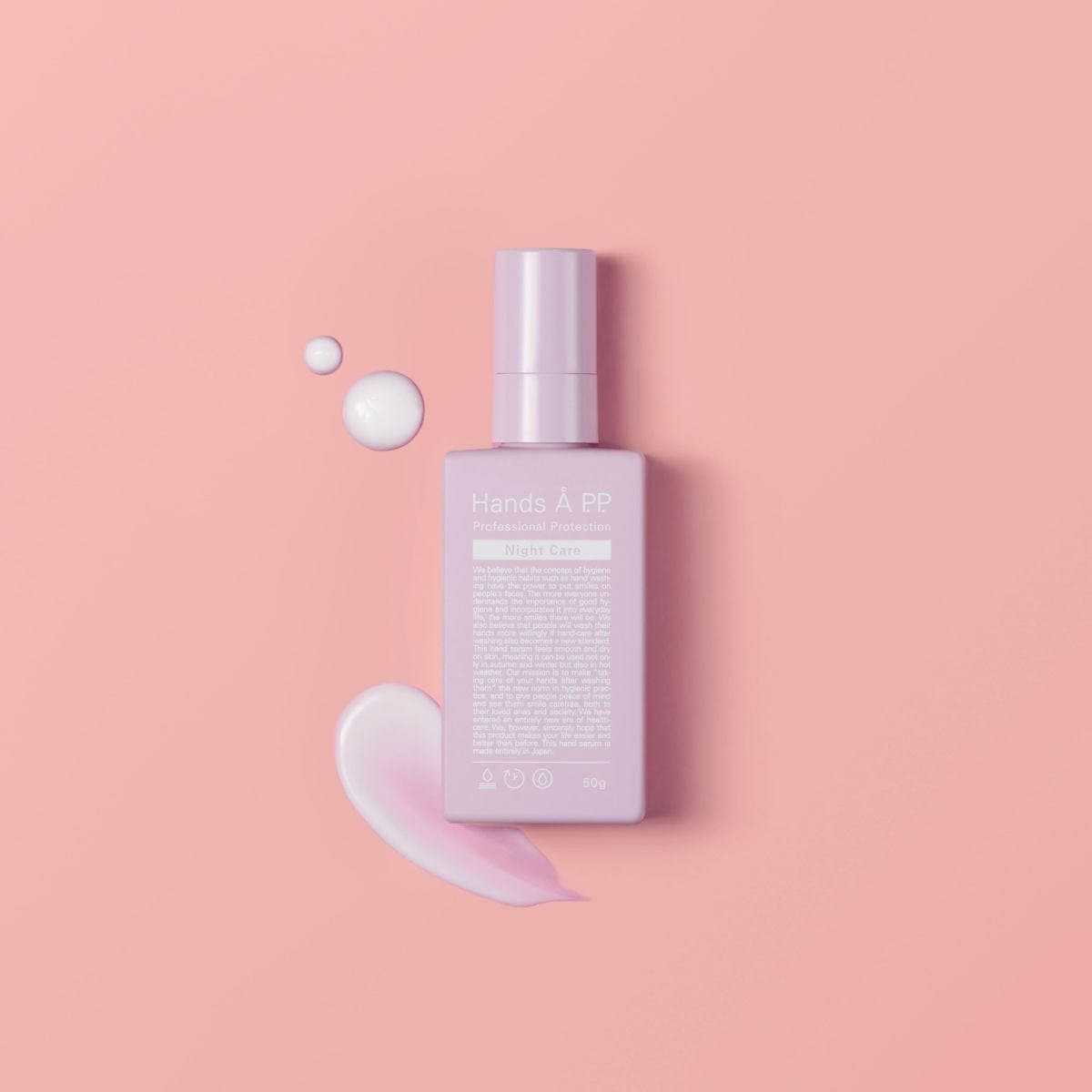 Hands A P.P.(ハンズエー) Night Care(ナイトケア) 50g 2