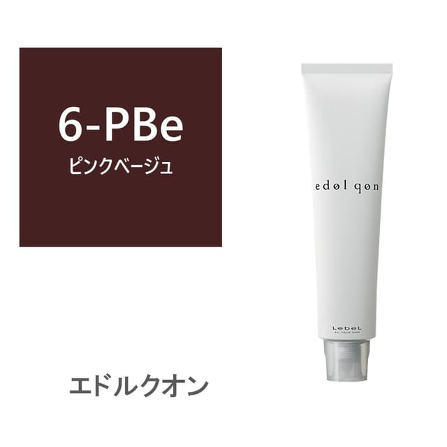 エドル クオン PBe6 (ピンクベージュ)120g《グレイカラー》【医薬部外品】 1