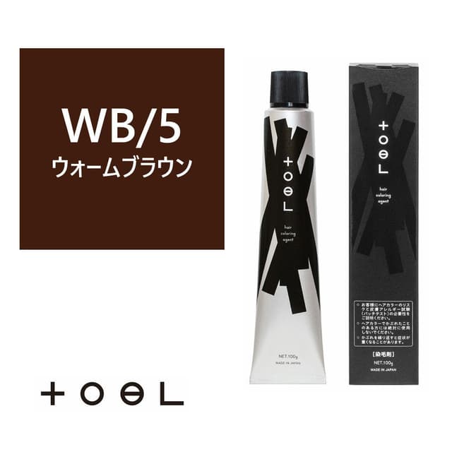トエルカラー WB/5(ウォームブラウン 5)100g《グレイカラー》【医薬部外品】 1