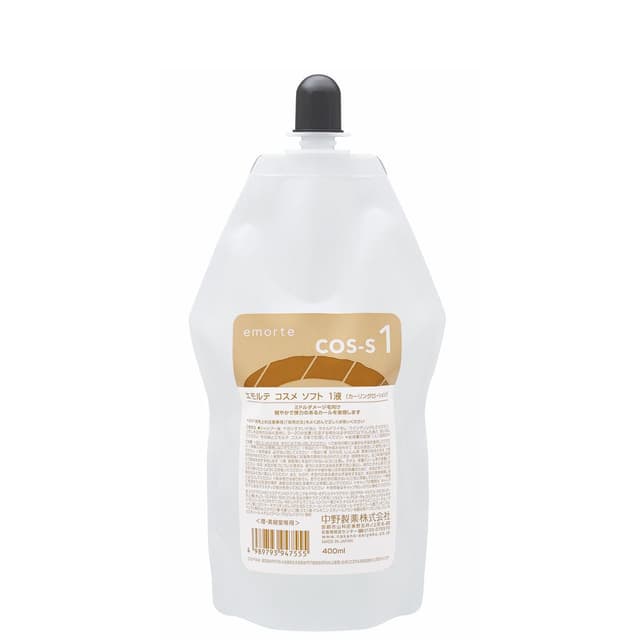 エモルテ コスメ ソフト 1液 400ml 1