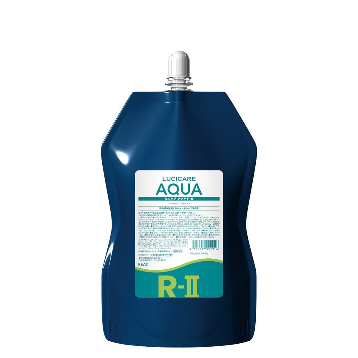 ルシケア アクア カール R-II 800ml (ブロム酸) 1