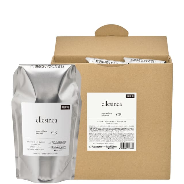 エルシンカ スーパーウェルネス ヘアマスク CB 業務用 1800g (600g×3) 1