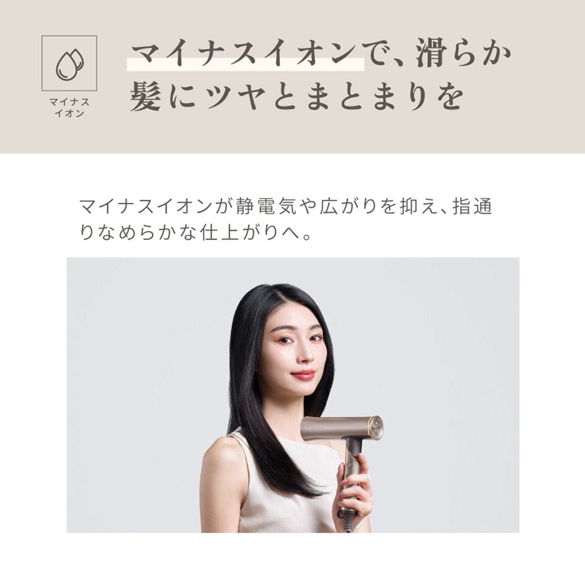 KINUJO ヘアドライヤー Voyage(ボヤージュ)HW001(1000W) 7