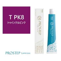 プロステップ ルミシャス T PK 8 80g【医薬部外品】 1