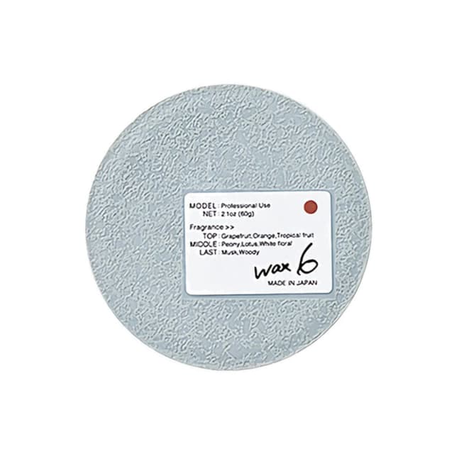 モデニカ アート ワックス〈6〉60g 2