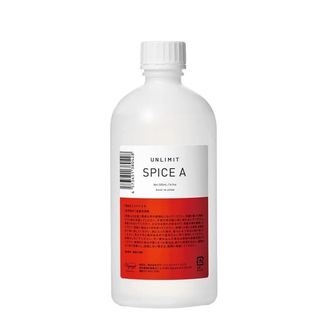 アンリミット スパイスA 500ml 1