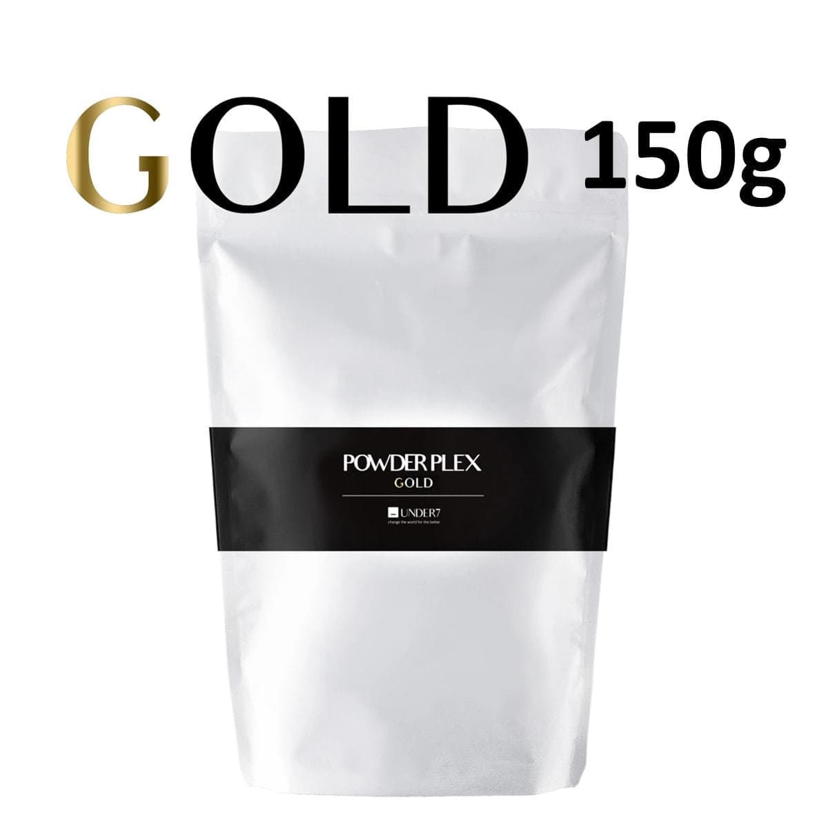アンダーセブン パウダープレックス ゴールド 150g 1