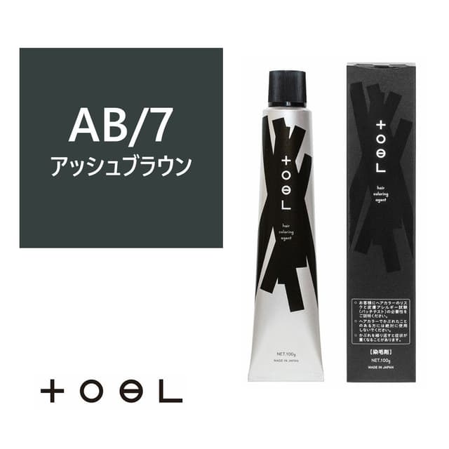 トエルカラー AB/7(アッシュブラウン 7)100g《グレイカラー》【医薬部外品】 1