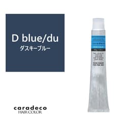 Ｎキャラデコ D blue/du(ダスキーブルー) 80g【医薬部外品】 1