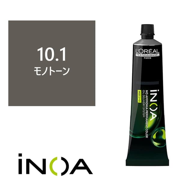 イノアカラー 10.1(モノトーン) 60g 【医薬部外品】 1