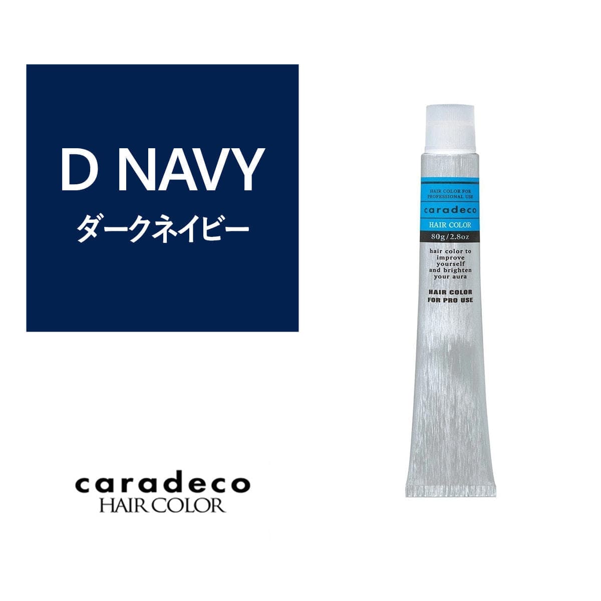 キャラデコ D NAVY/DK（ダークネイビー/ダークカラー）80g【医薬部外品】 1