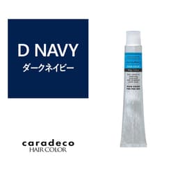 キャラデコ D NAVY/DK（ダークネイビー/ダークカラー）80g【医薬部外品】 1