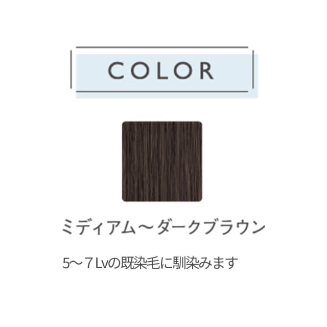 カラーストーリー プライム ポイントコンシーラー M 10ml 3