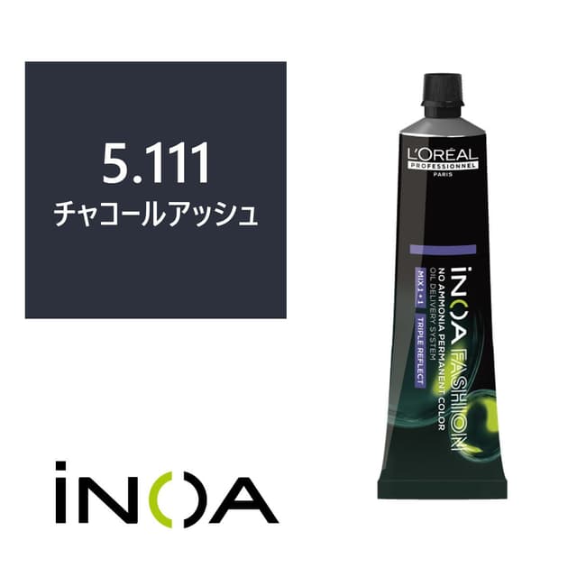 イノアカラー 5.111(チャコールアッシュ) 60g 【医薬部外品】 1