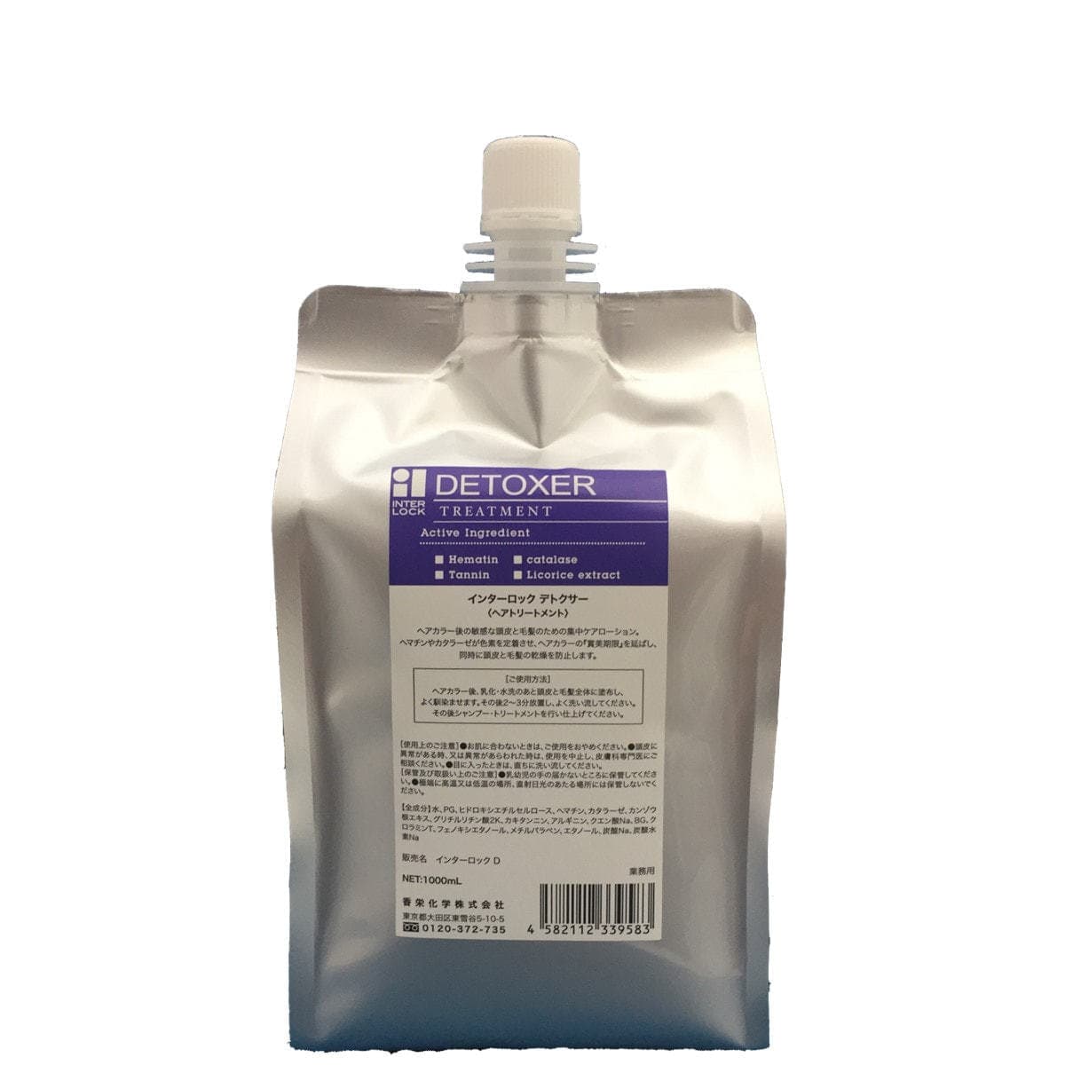 インターロック デトクサー 1000ml 1