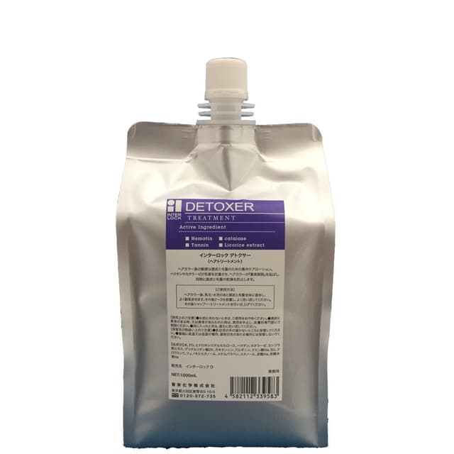 インターロック デトクサー 1000ml 1