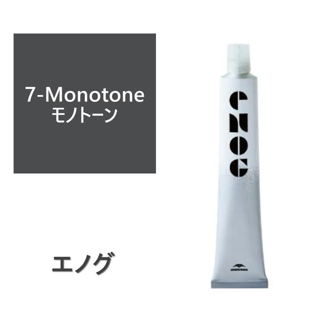 エノグ  S-7 モノトーン 80g《ファッションカラー》【医薬部外品】 1