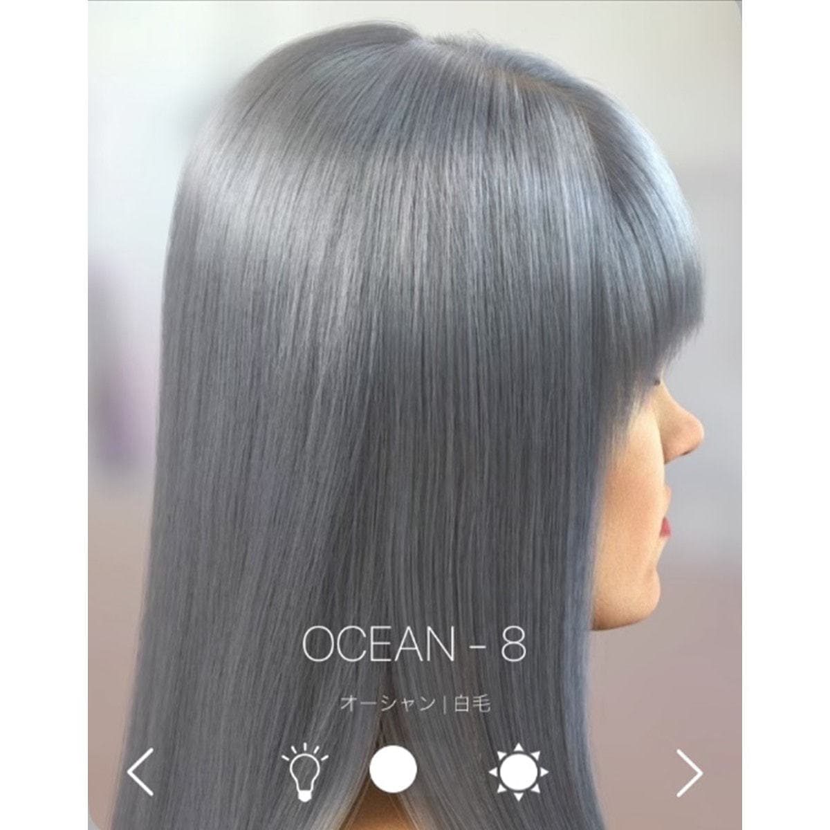 イルミナカラー オーシャン8≪ファッションカラー≫80g【医薬部外品】 3